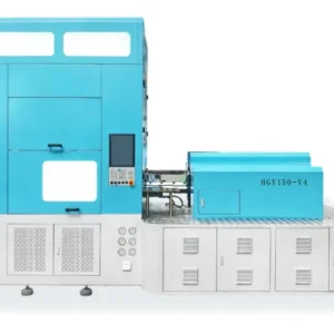 One-Step Injection Stretch Blow Moulding Machine(4-Station) HGY150-V4
